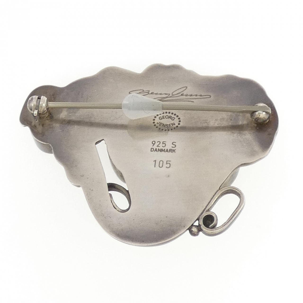 ジョージ ジェンセン 琥珀 ブローチ