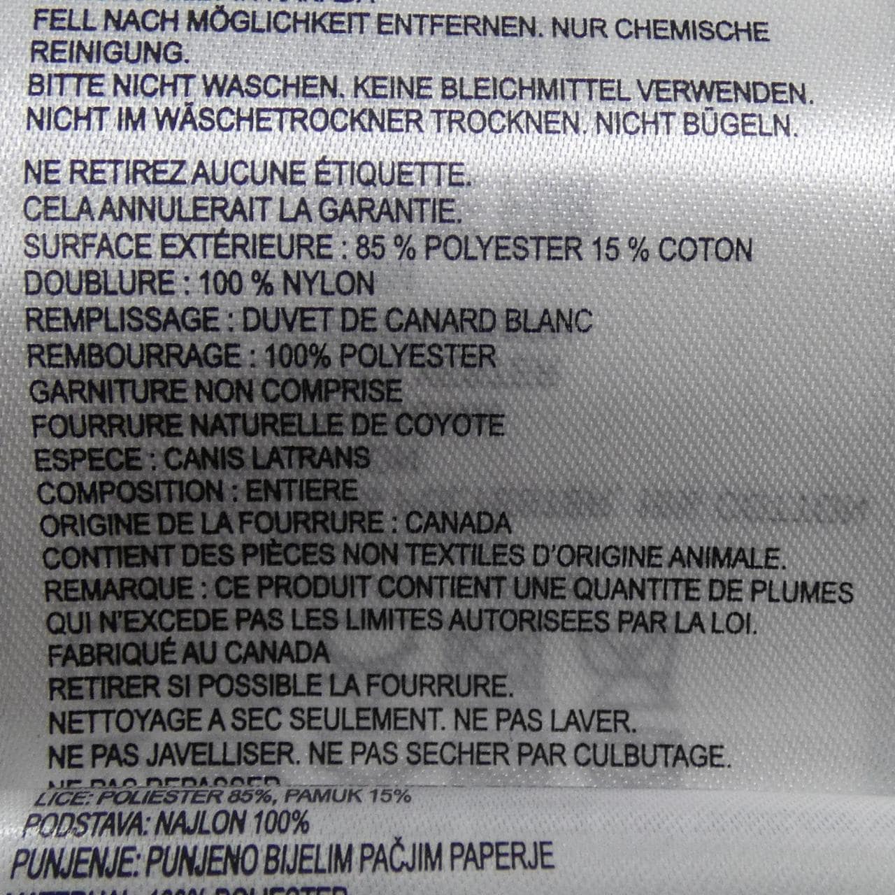 カナダグース CANADA GOOSE 2301JM RUSSELL ラッセル ダウンジャケット