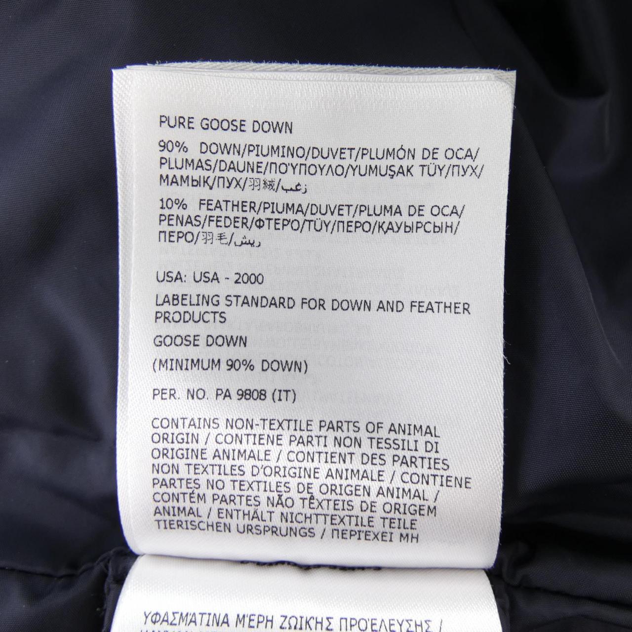 モンクレールグルノーブル MONCLER GRENOBLE KRACHAN KRACHAN ダウンベスト