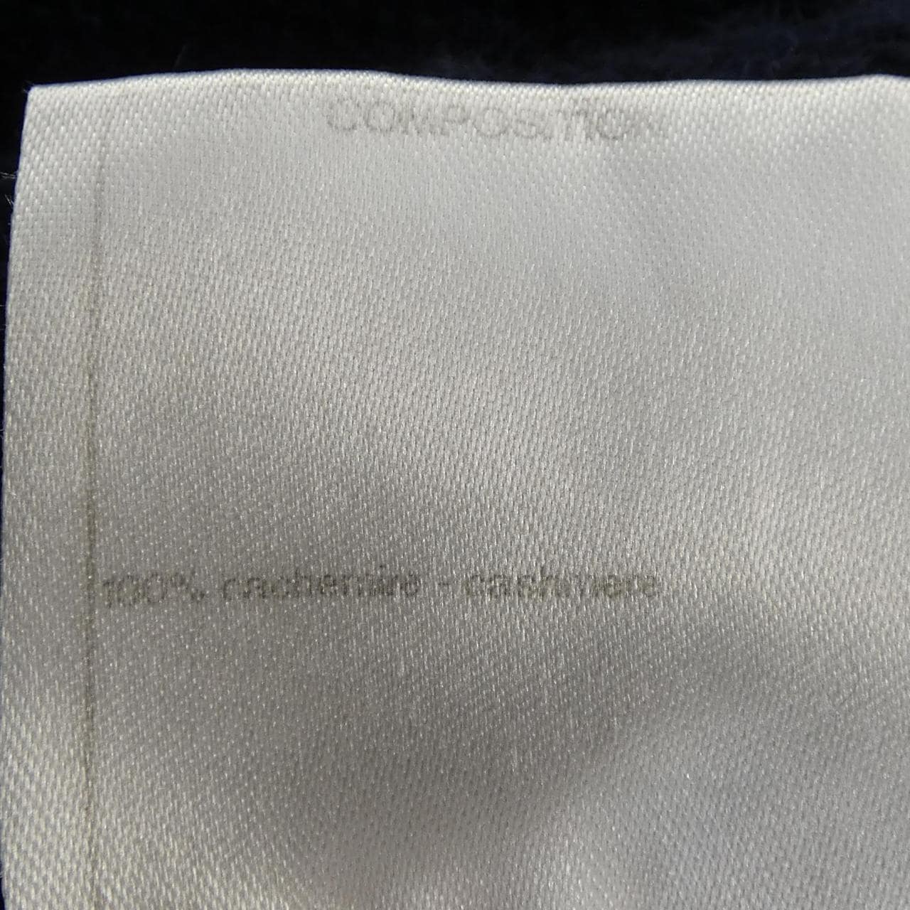 シャネル CHANEL P44592K04637 12A パーカー