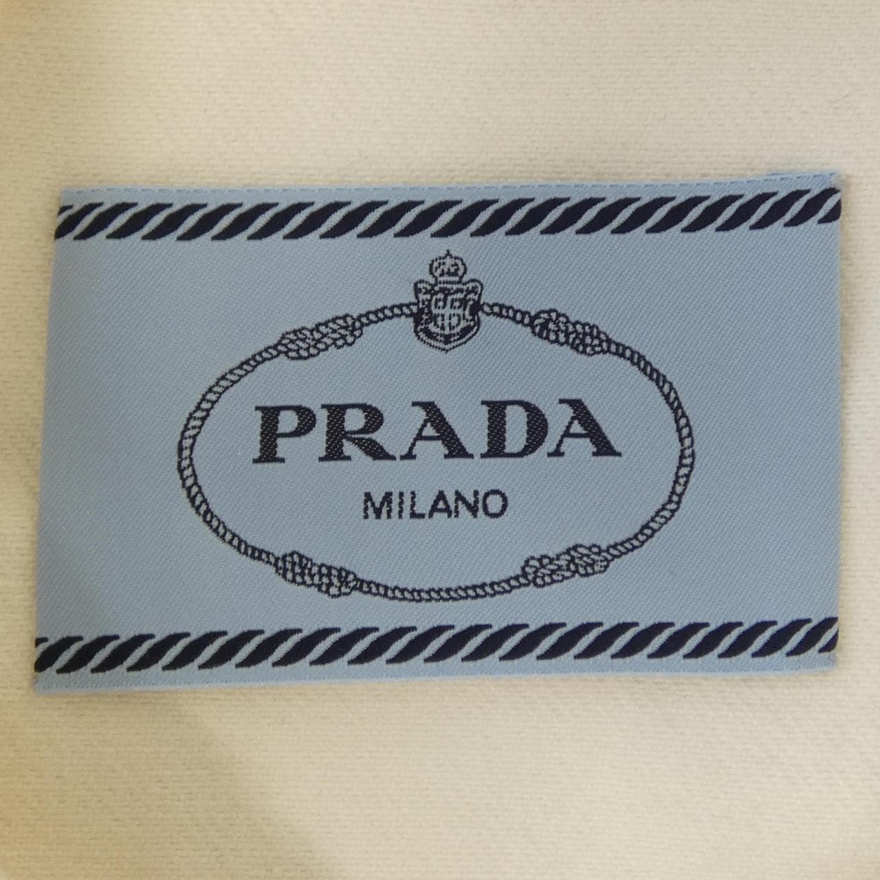 プラダ PRADA トライアングルロゴ ブルゾンジャケット GFB279 S212 14LW デニムジャケット