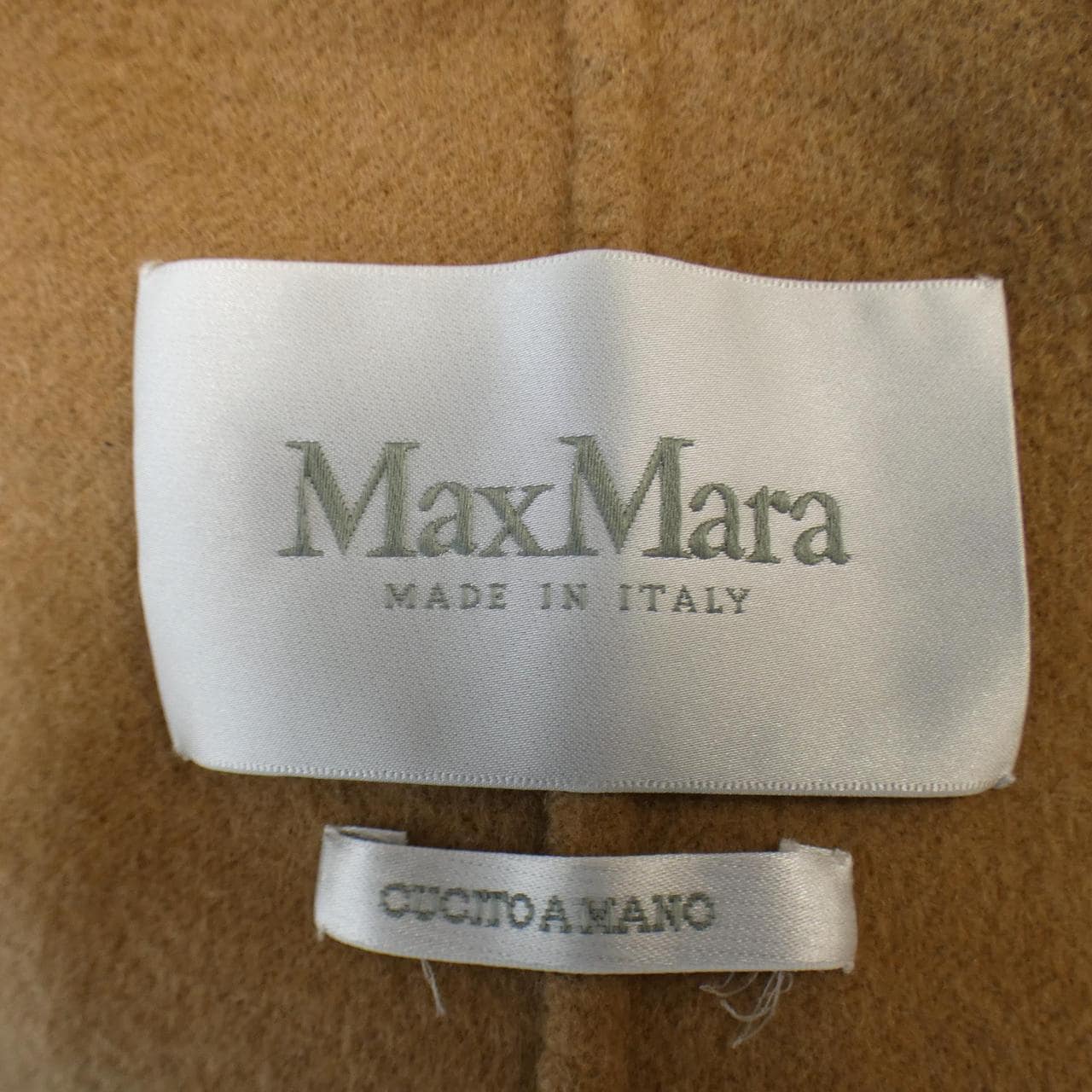 Max Mara Mara Long Vest