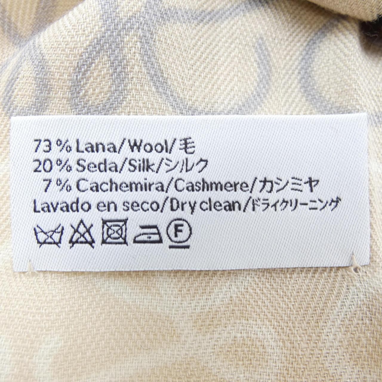 ロエベ LOEWE MUFFLER