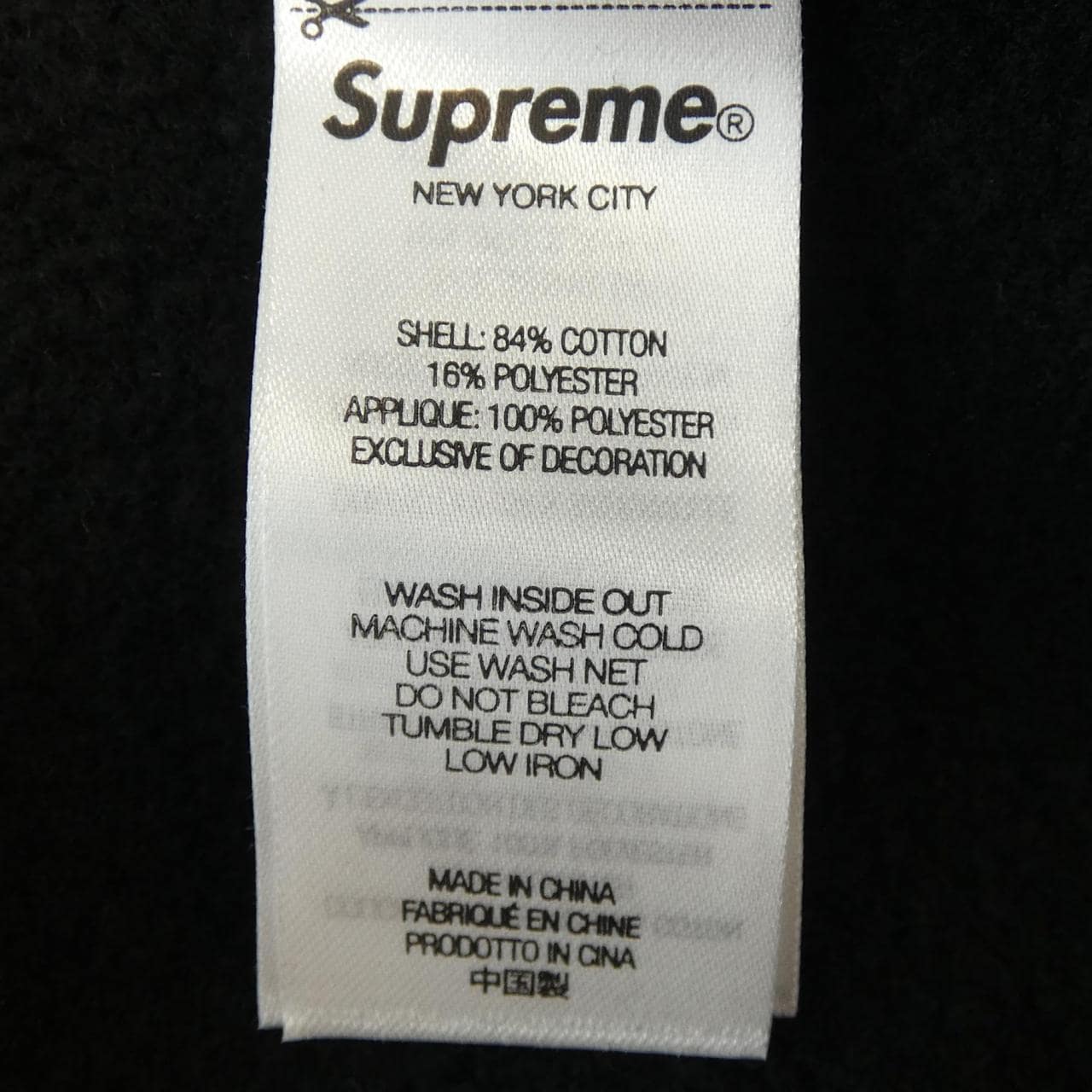 シュプリーム SUPREME Satin Applique パーカー