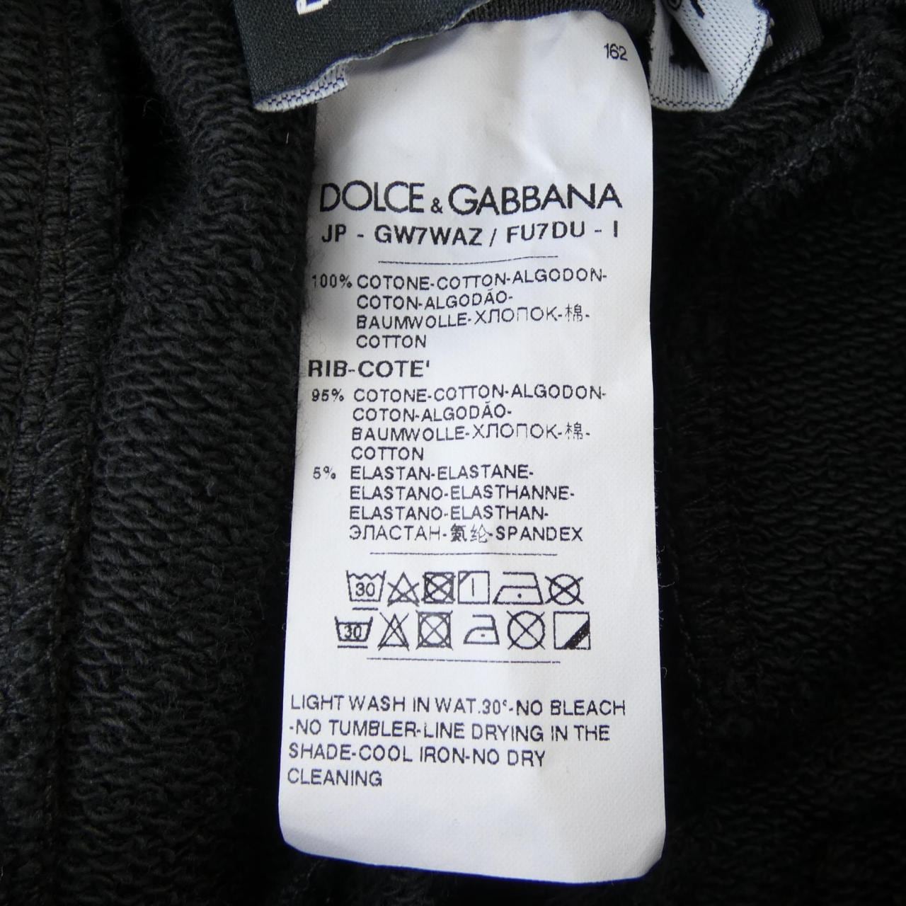 ドルチェアンドガッバーナ DOLCE&GABBANA パンツ