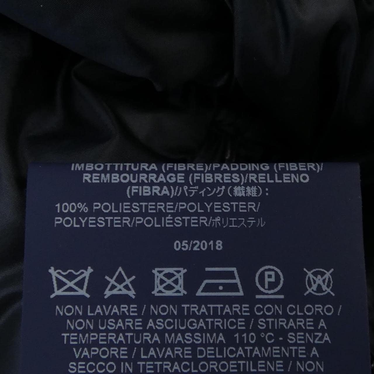 ヘルノ Herno PO0076U ダウンジャケット