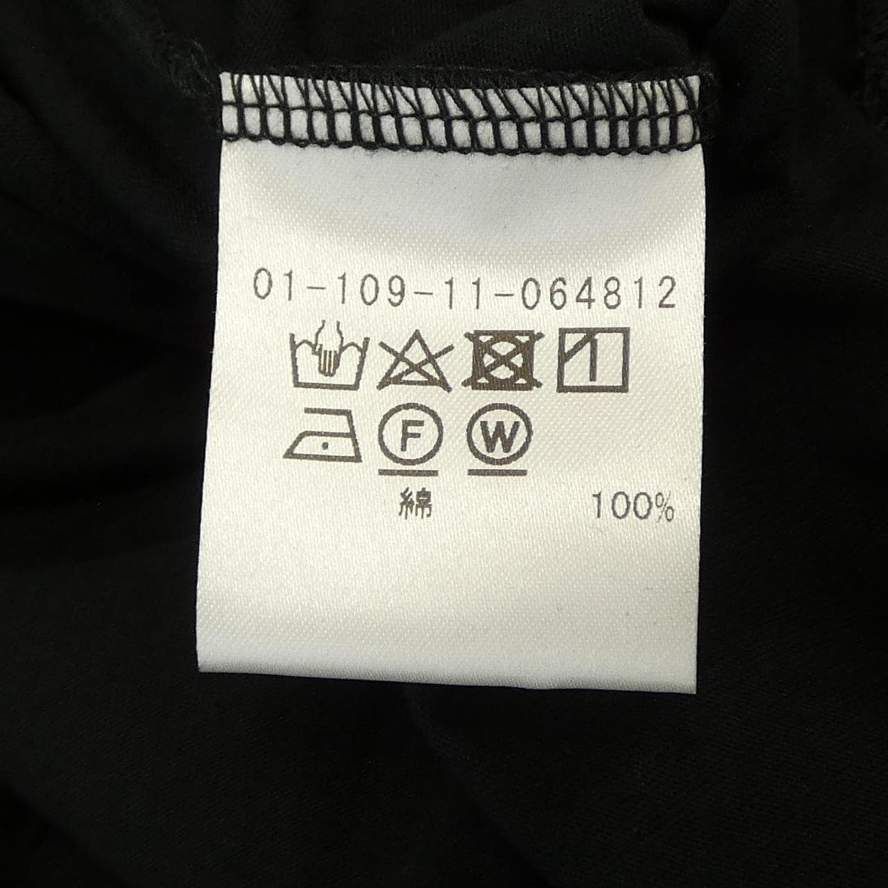 エストネーション ESTNATION カットワンピース