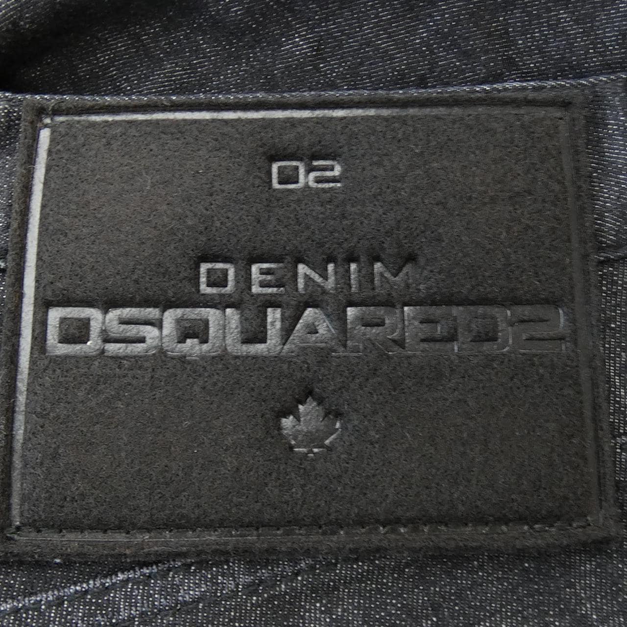 ディースクエアード DSQUARED2 ジーンズ