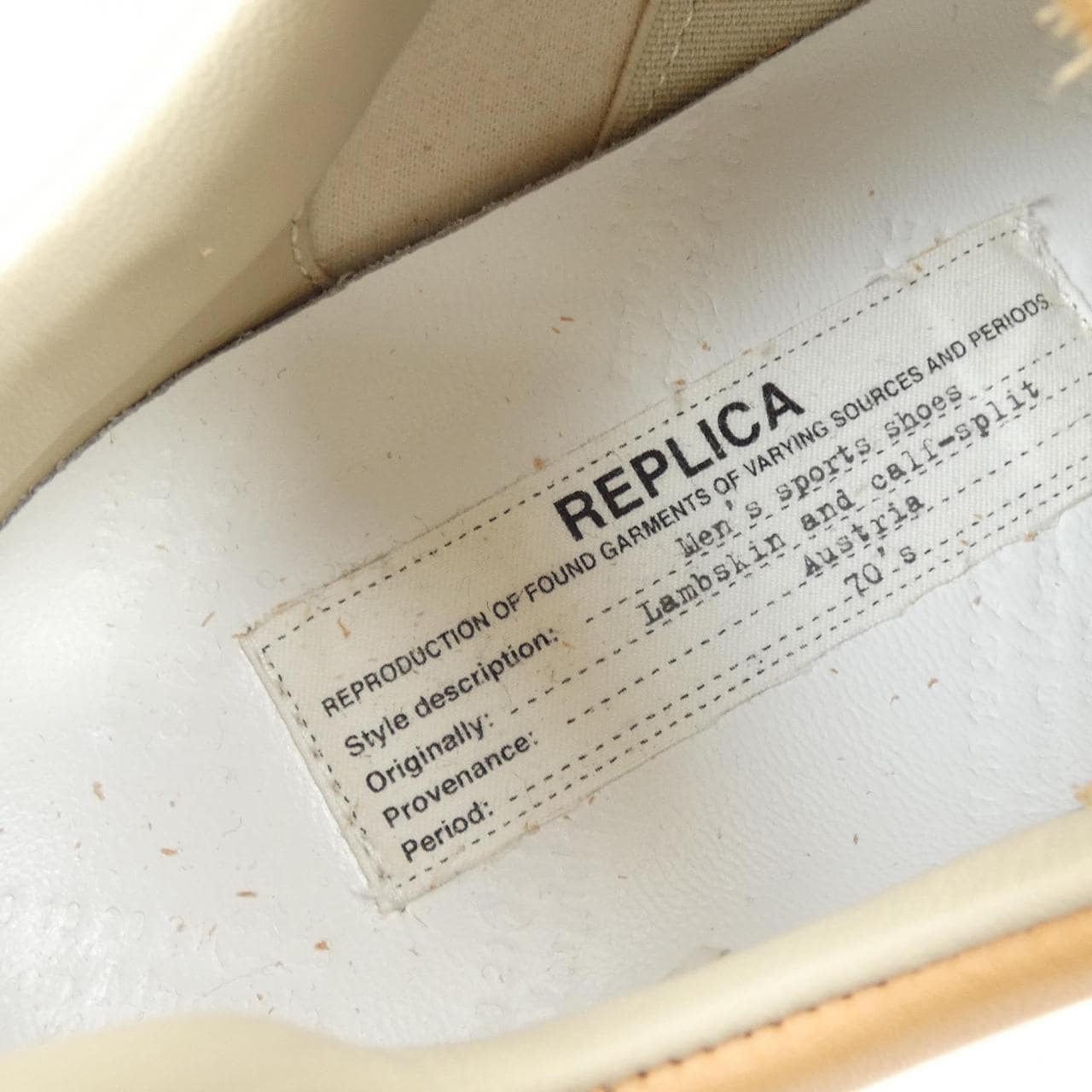 メゾンマルジェラ Maison Margiela スニーカー