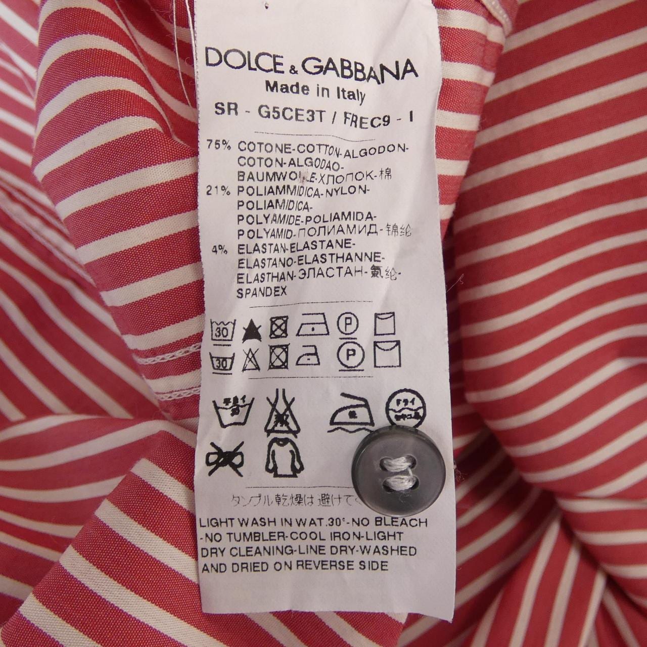 ドルチェアンドガッバーナ DOLCE&GABBANA G5CE3T FREC9 シャツ