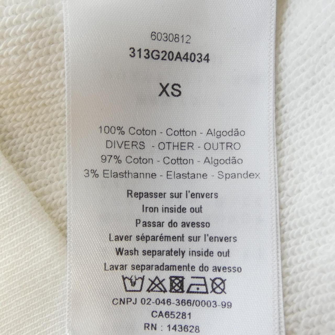 クリスチャンディオール CHRISTIAN DIOR 313G20A4034 パーカー