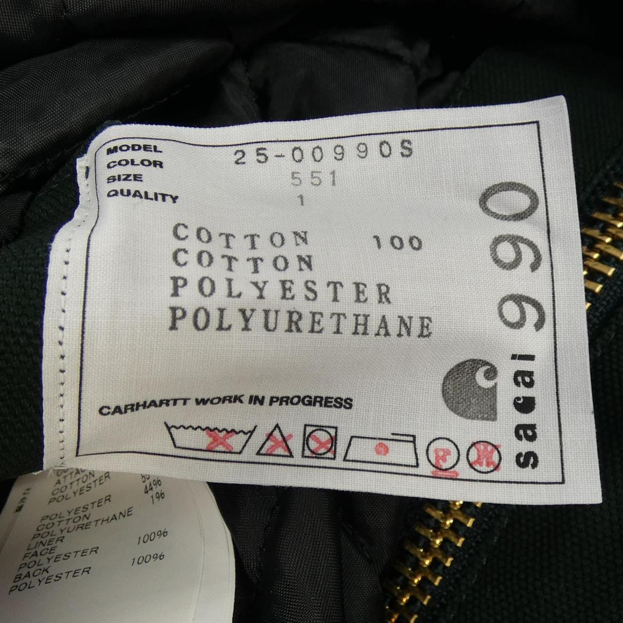 サカイ SACAI CARHARTT WIP DUCK JACKET 25-00990S UNISEX ジャケット