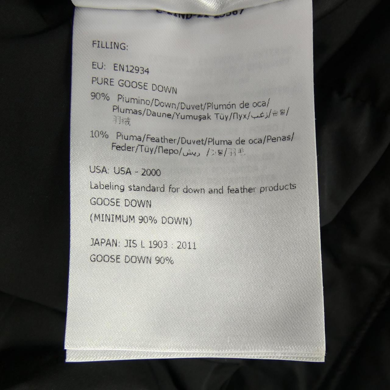 モンクレール MONCLER IDIL ダウンジャケット