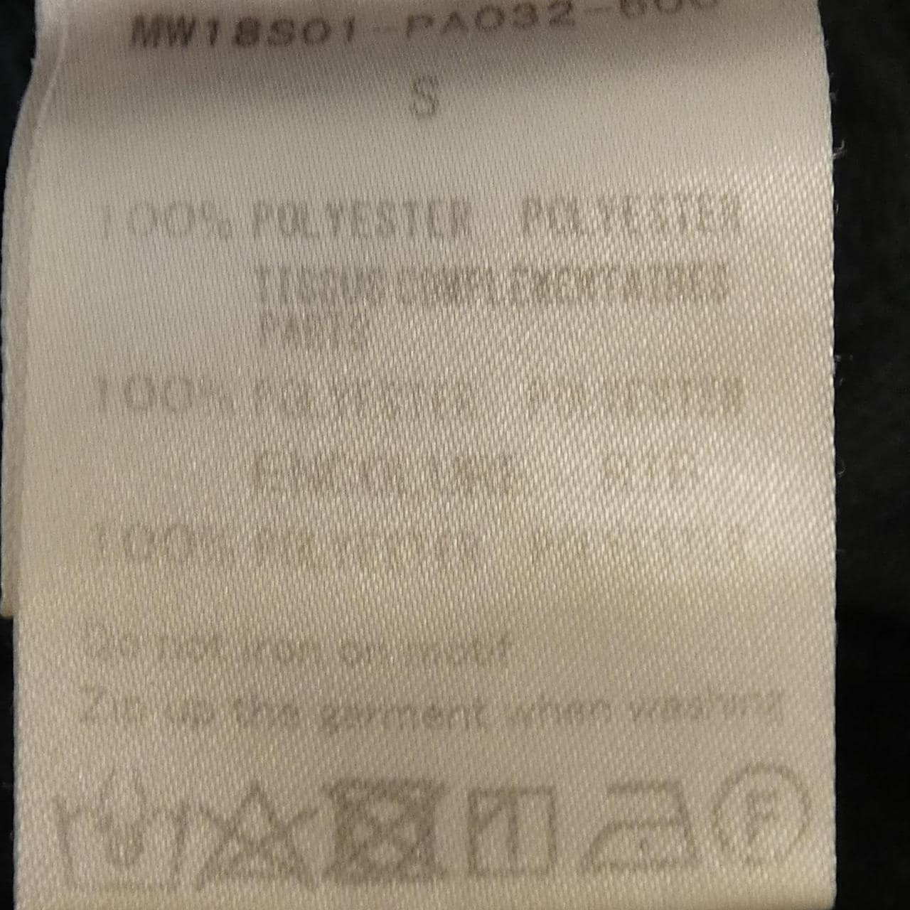 マスターマインド MASTERMIND パンツ