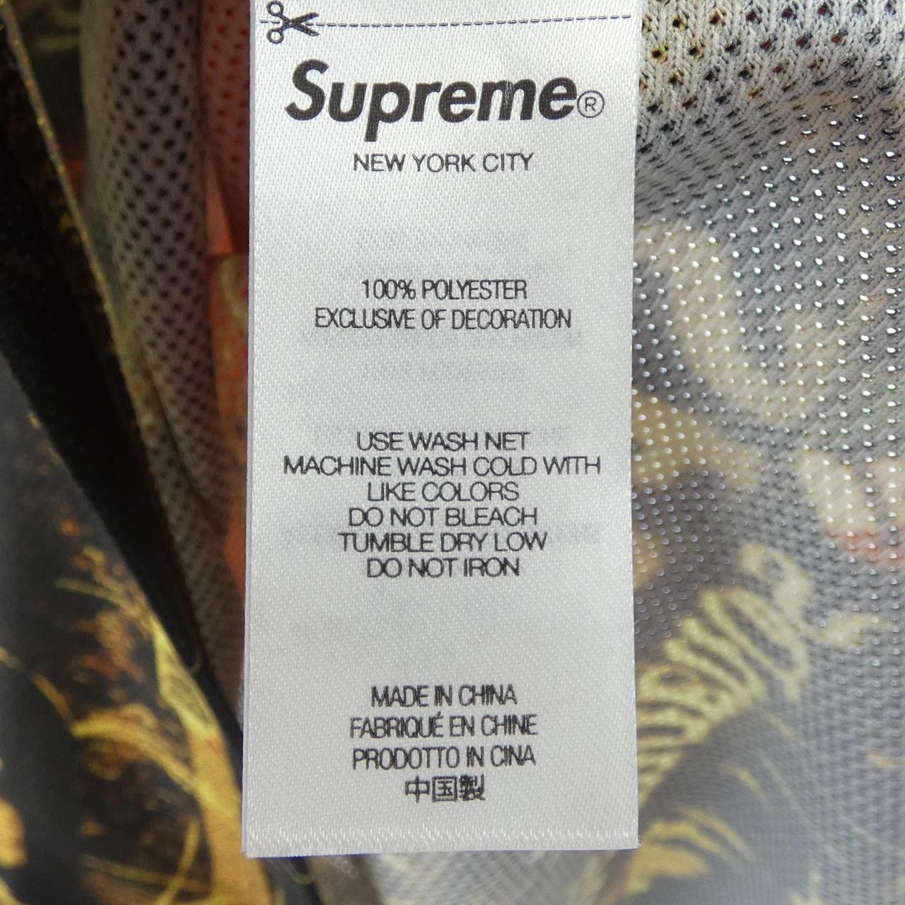 シュプリーム SUPREME Vinci Per Noi Soccer Jers トップス