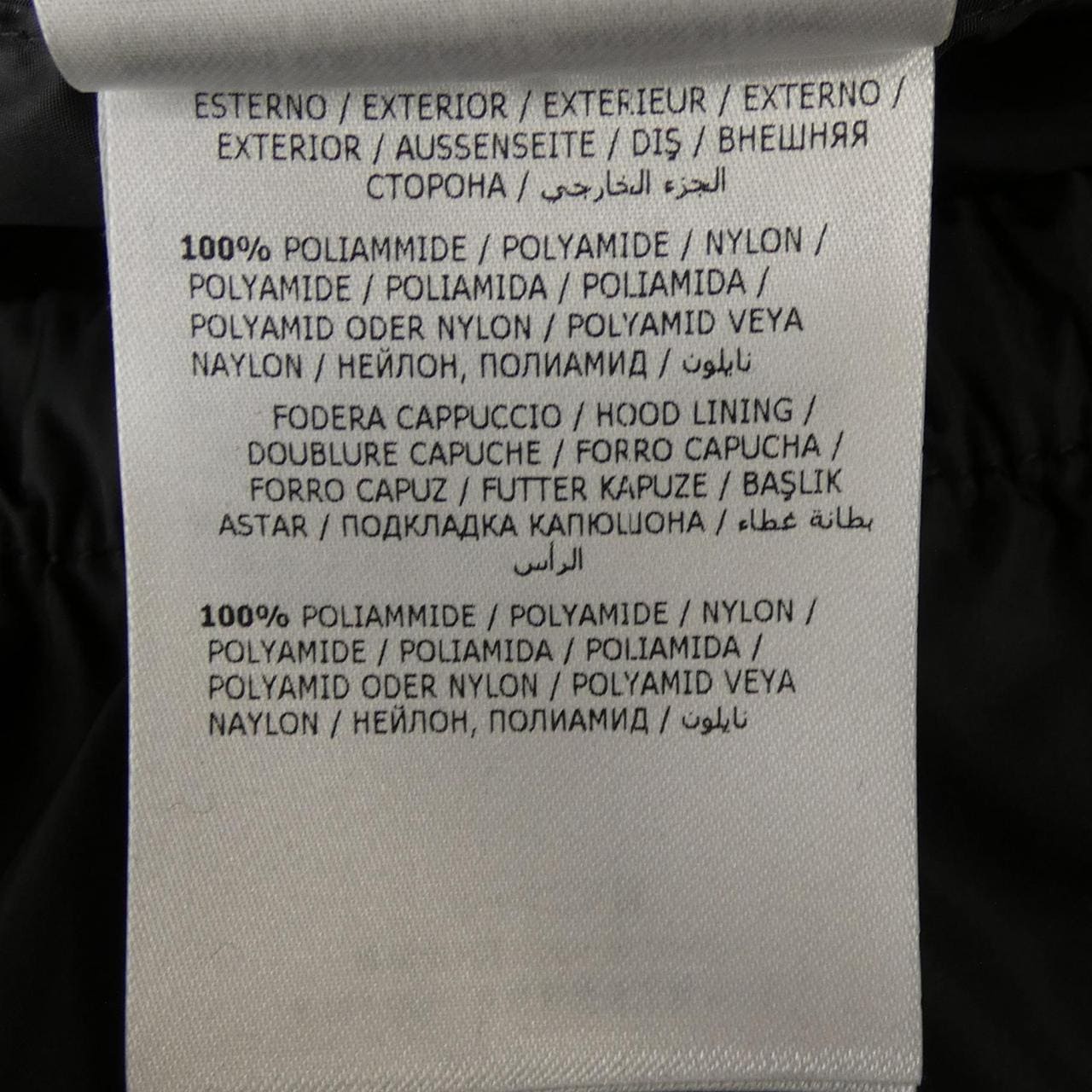 モンクレール MONCLER GRIMPEURS ジャケット