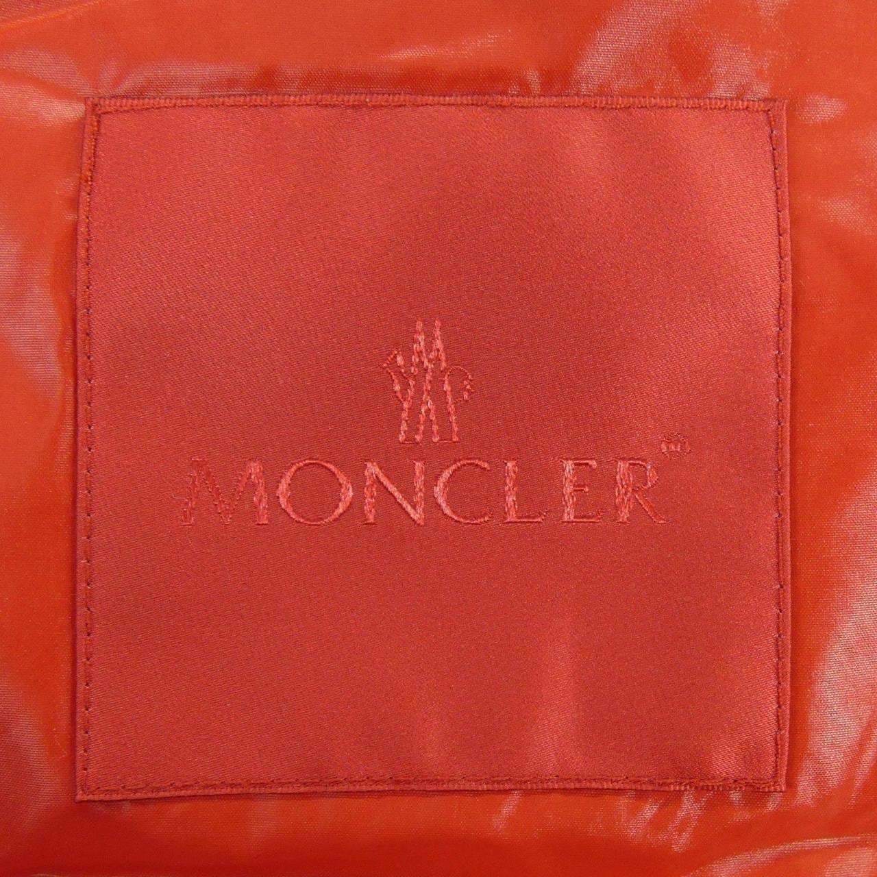 モンクレール ジーニアス MONCLER GENIUS MONCLER 1952 PARKEN ダウンベスト