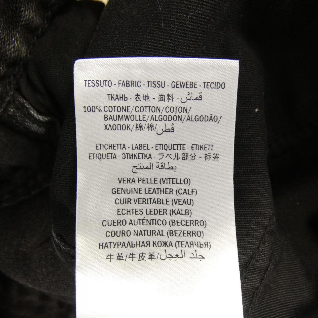 グッチ GUCCI 408637-XD548 ジーンズ