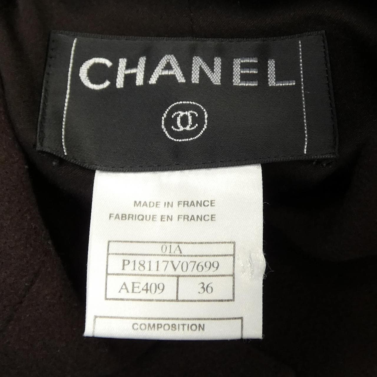 【ヴィンテージ】シャネル CHANEL P18117V07699 01A コート