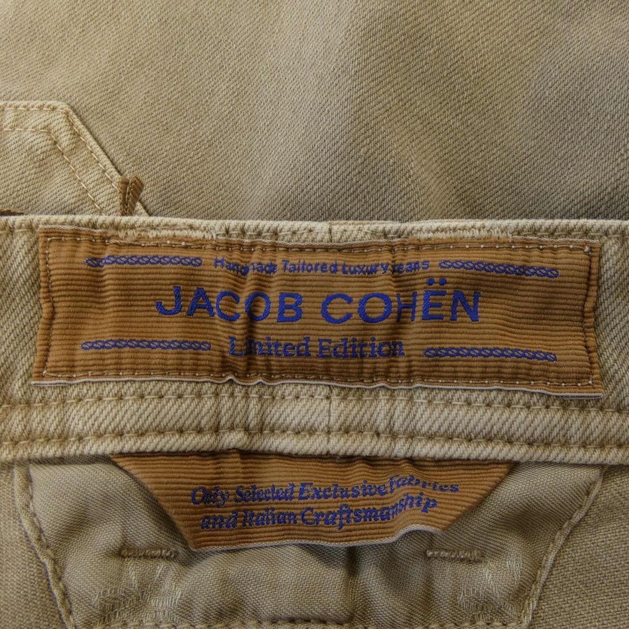 ヤコブコーエン JACOB COHEN 226-34118-365 ジーンズ