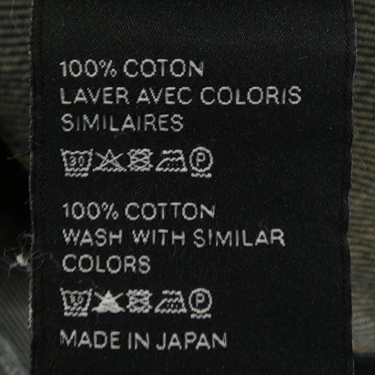 セリーヌ CELINE 2Q213930F デニムジャケット