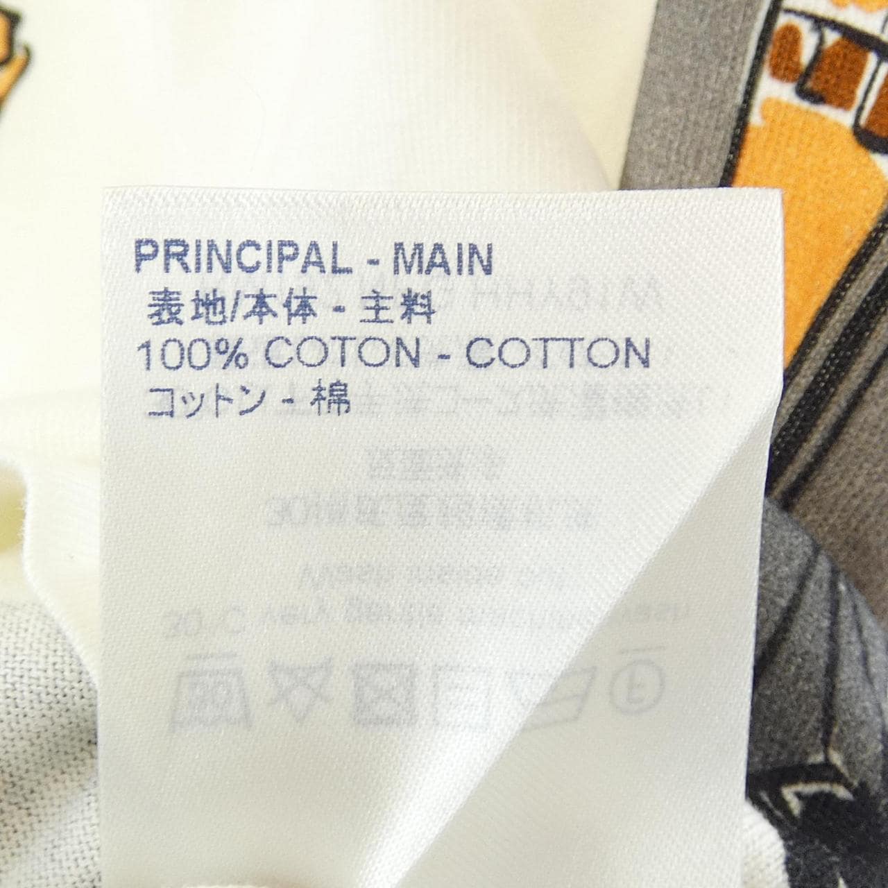 ルイヴィトン LOUIS VUITTON ニューウォーカーズプリント HHY91WNPG Tシャツ