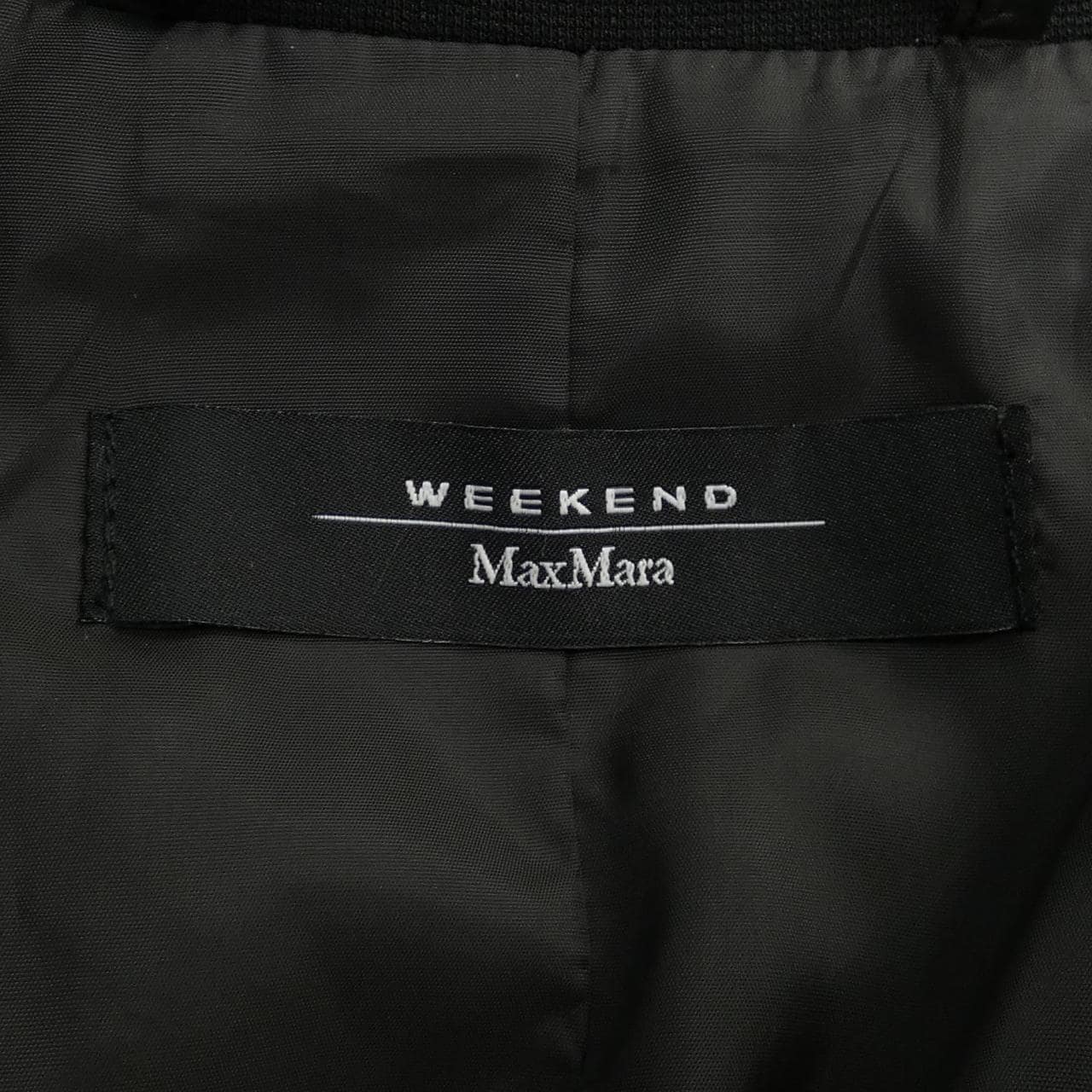 マックスマーラウィークエンド Max Mara weekend ロングベスト