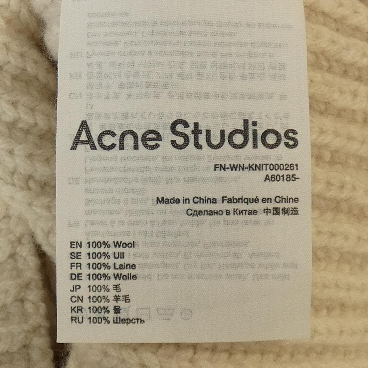 ACNE STUDIOS Knit