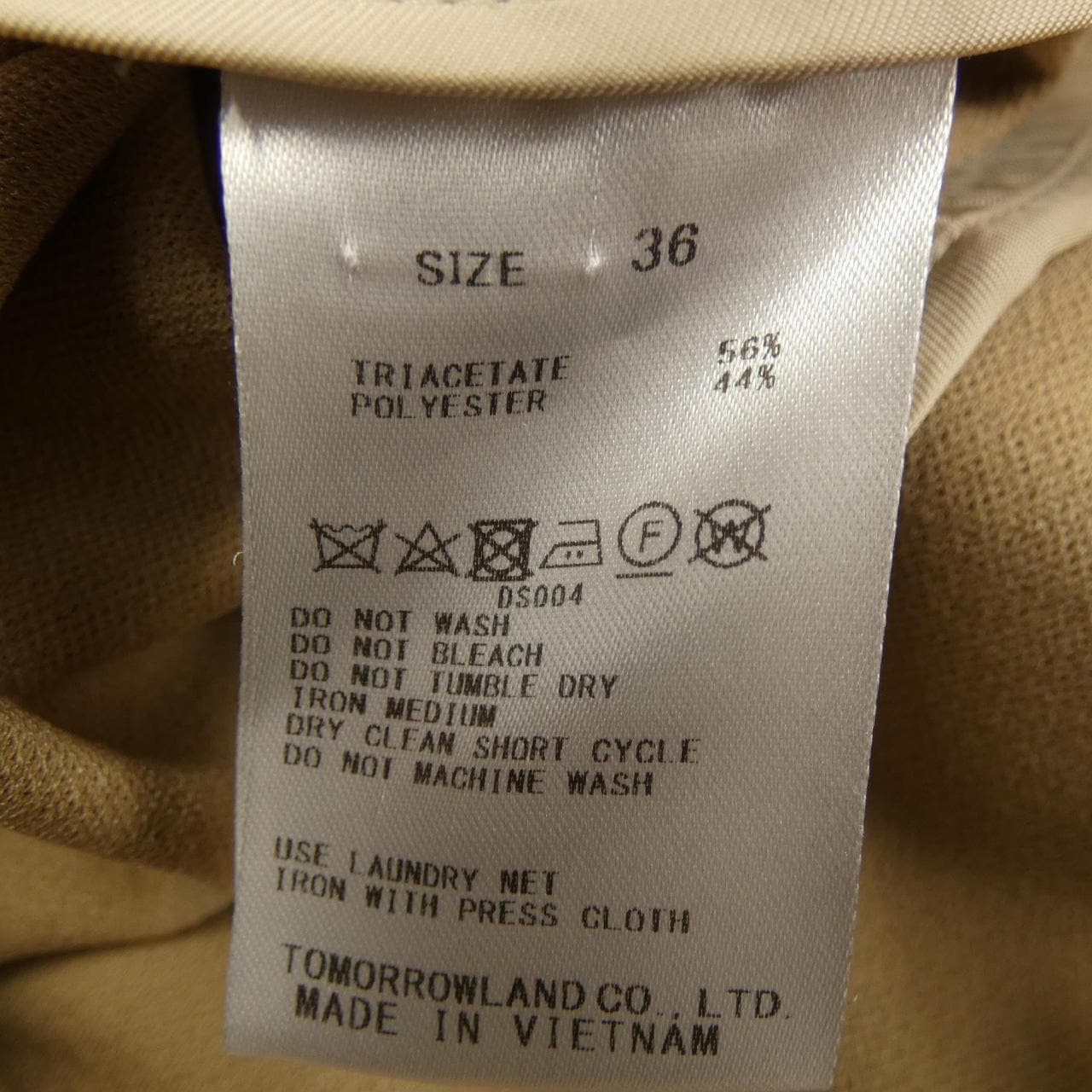 ボールジー BALLSEY ワンピース