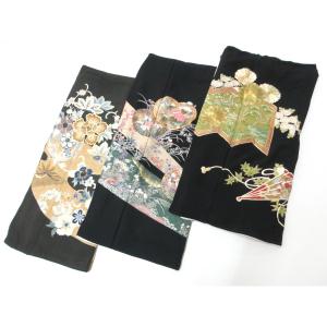 リメイク用　黒留袖３点セット