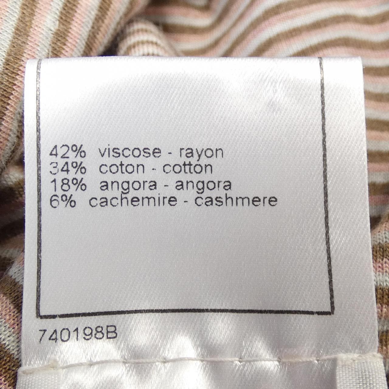 【ヴィンテージ】シャネル CHANEL P26594W03634 05A トップス