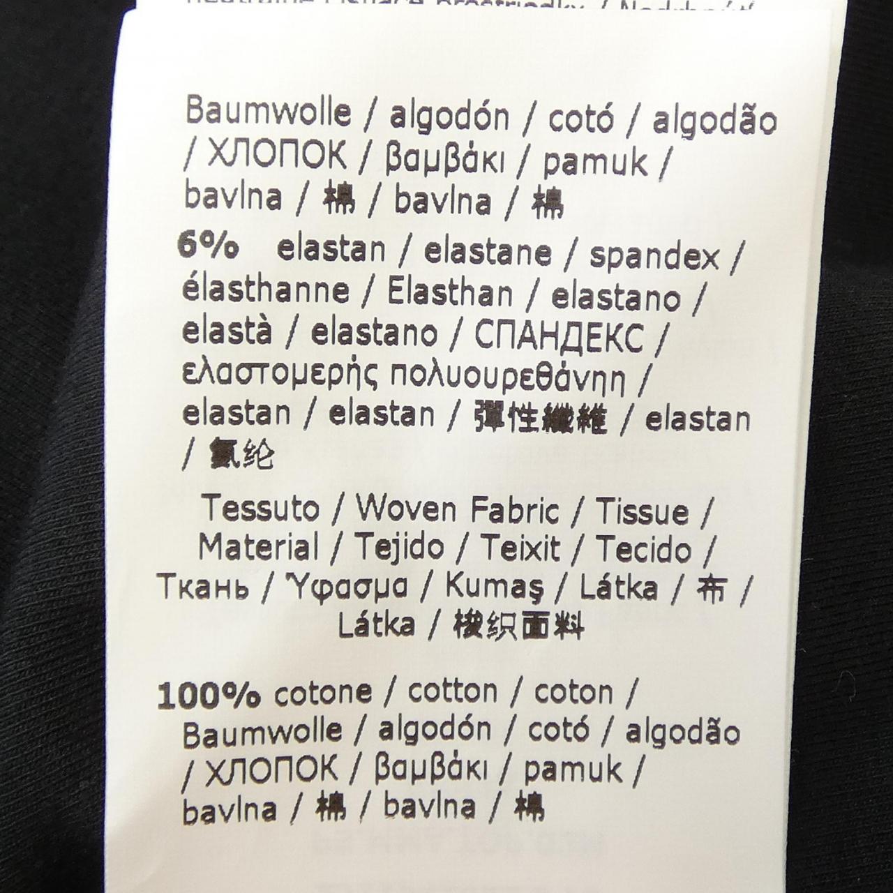マックスマーラ Max Mara 2511941022 トップス