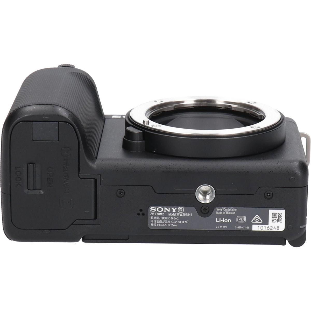 ＶＬＯＧＣＡＭ　ＺＶ－Ｅ１０ＩＩ