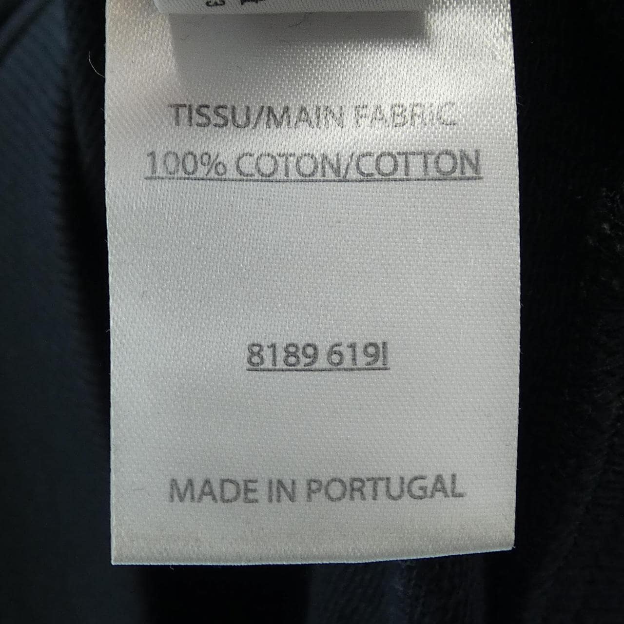 バルマン BALMAIN スウェット