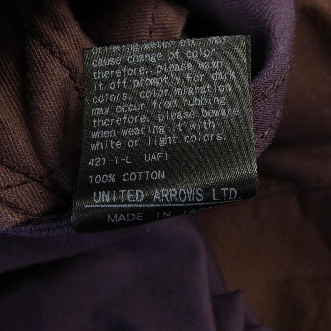 ドゥロワー DRAWER 6514-299-1487 パンツ