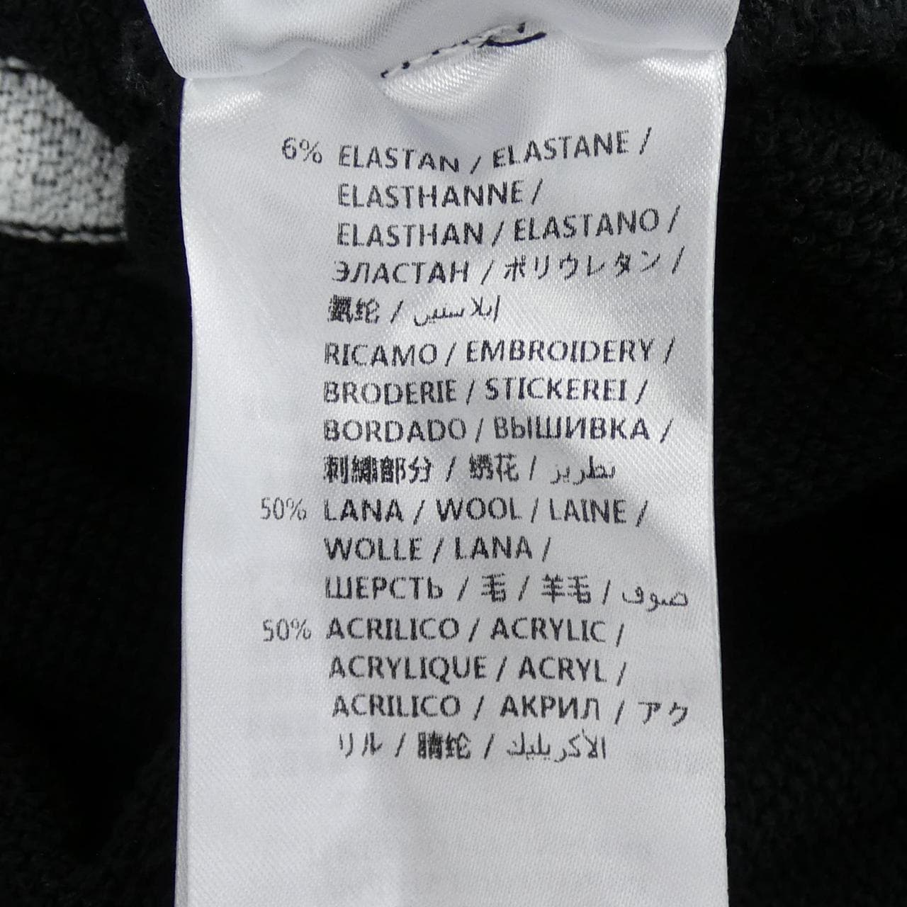 STELLA MCCARTNEY 531811 衛衣