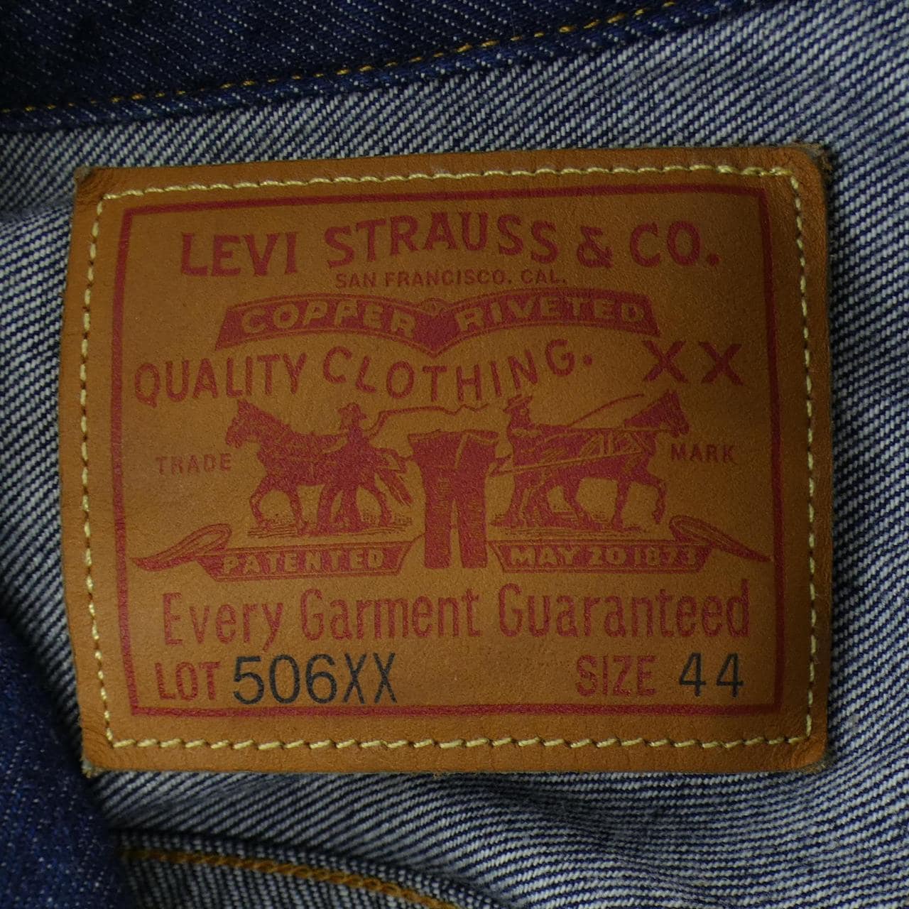 リーバイス LEVI'S 506XX 70506-0028 デニムジャケット