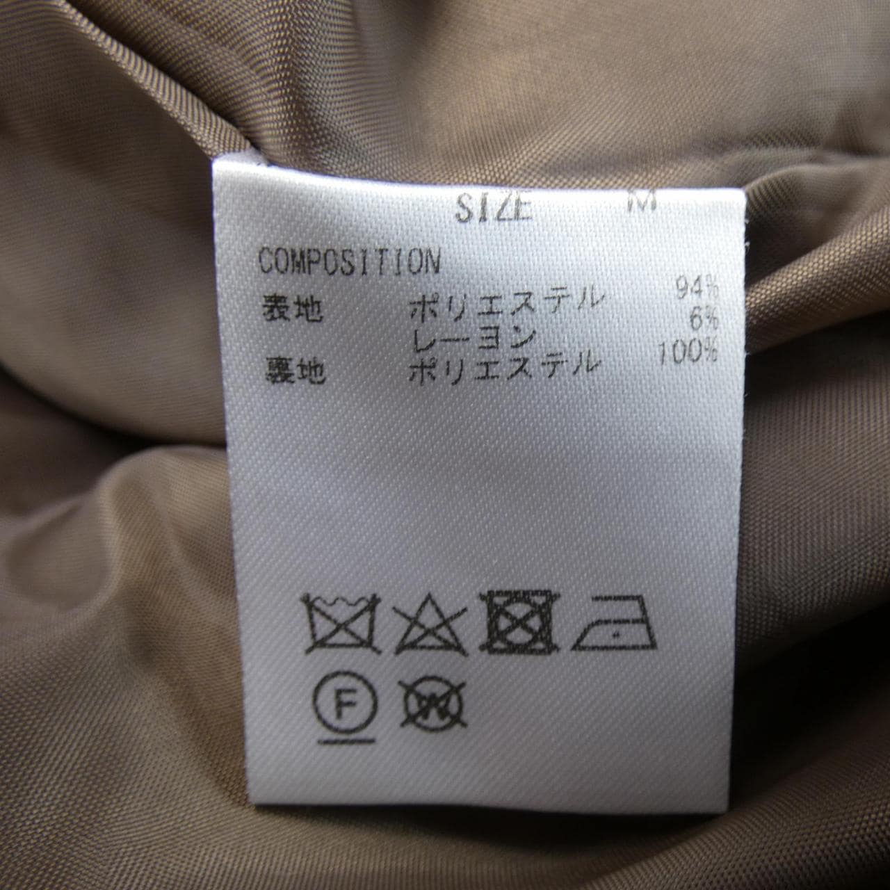 WILL SELECTION WILL SELECTION ジャケット