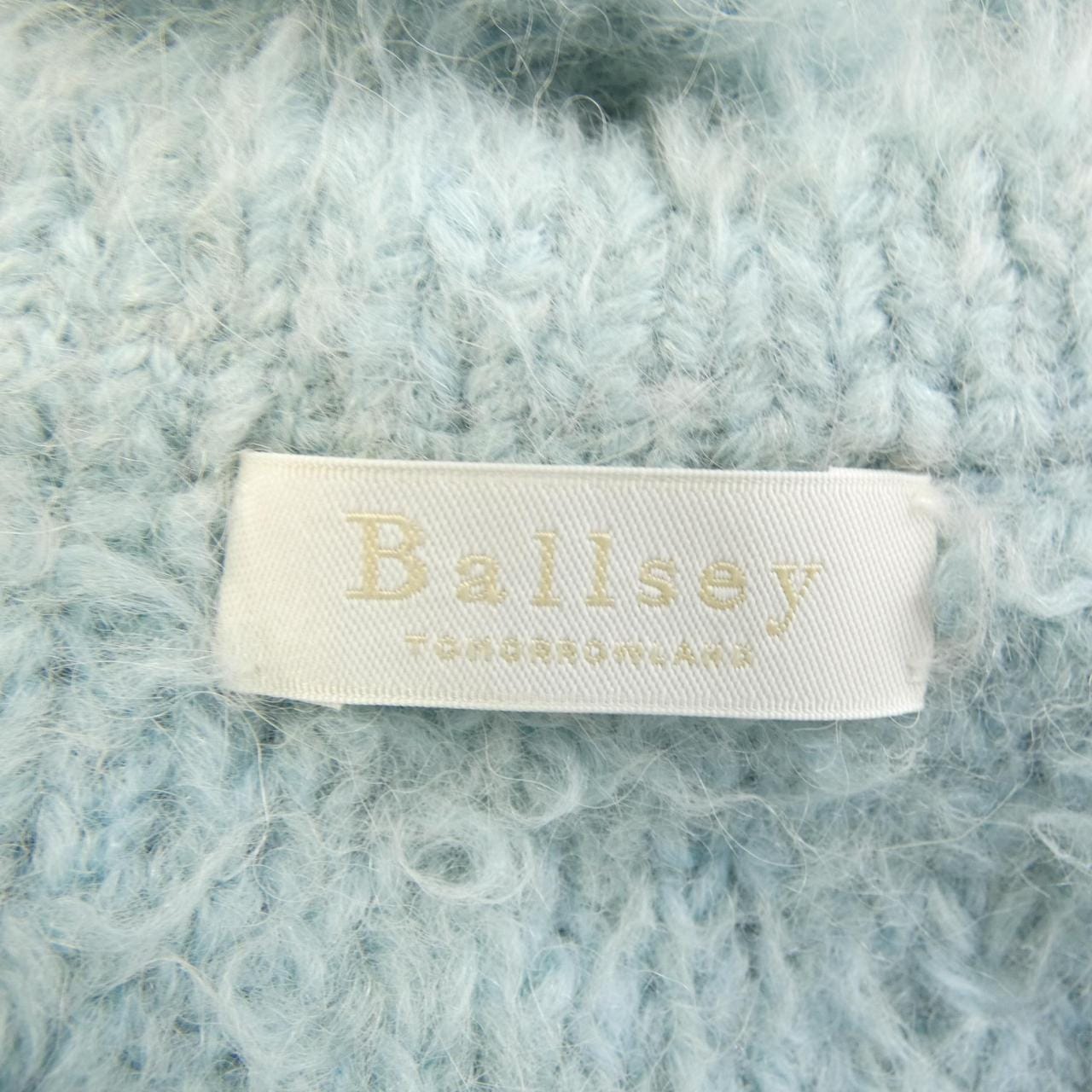 ボールジー BALLSEY カーディガン