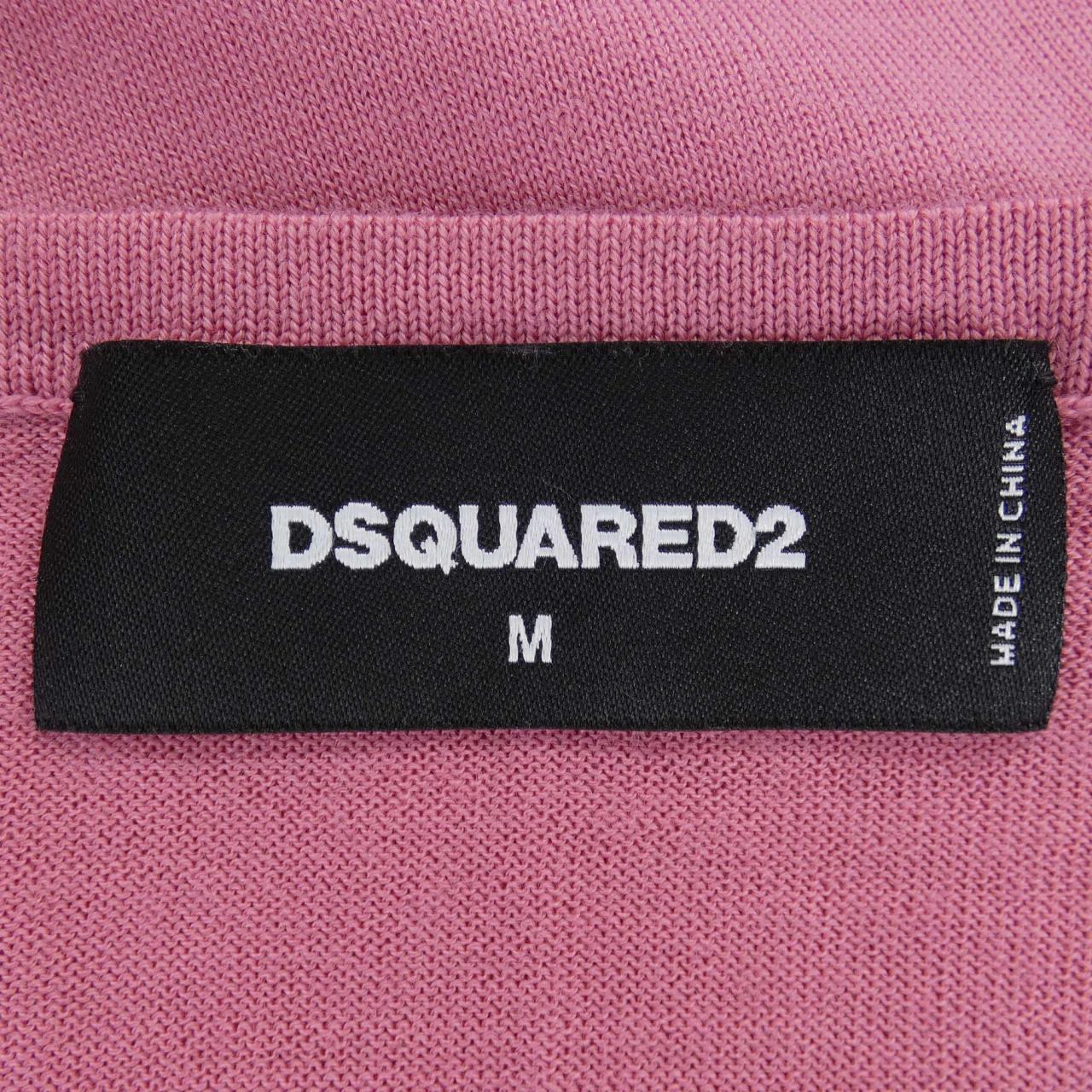 ディースクエアード DSQUARED2 S75HA0480 カーディガン