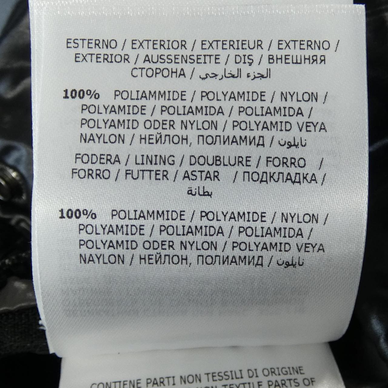 モンクレール MONCLER TIB ダウンベスト