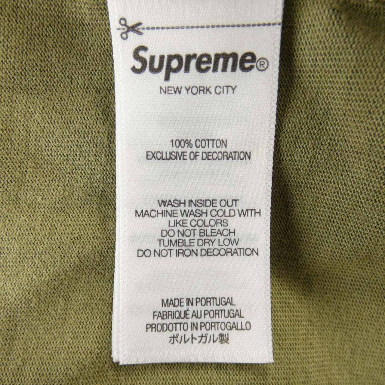 シュプリーム SUPREME RAISED SCRIPT Tシャツ