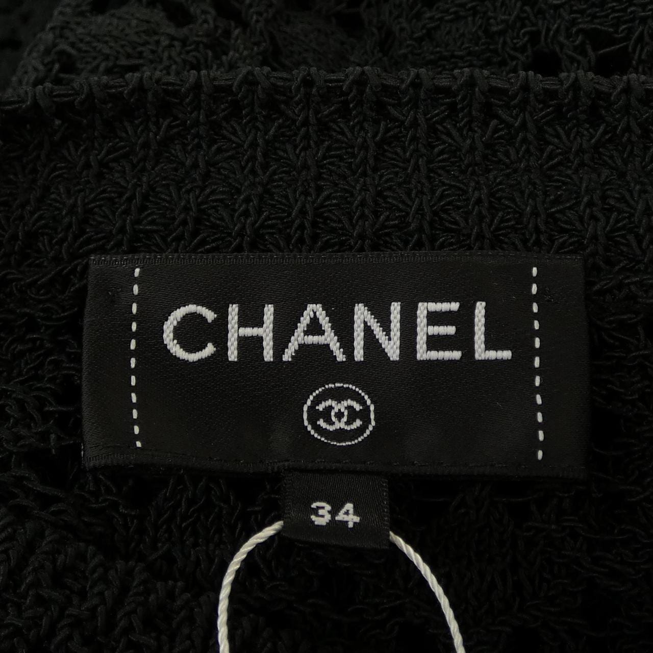 シャネル CHANEL P81123K11745 カーディガン