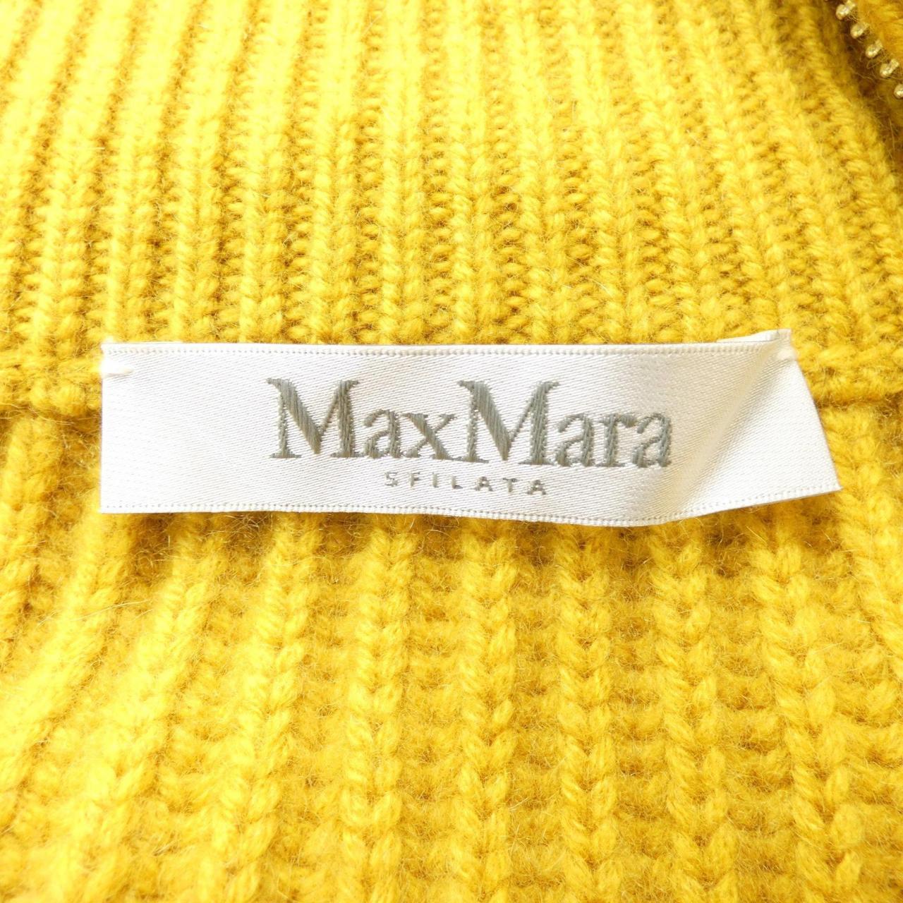 Max Mara馬克斯·瑪拉海賊王