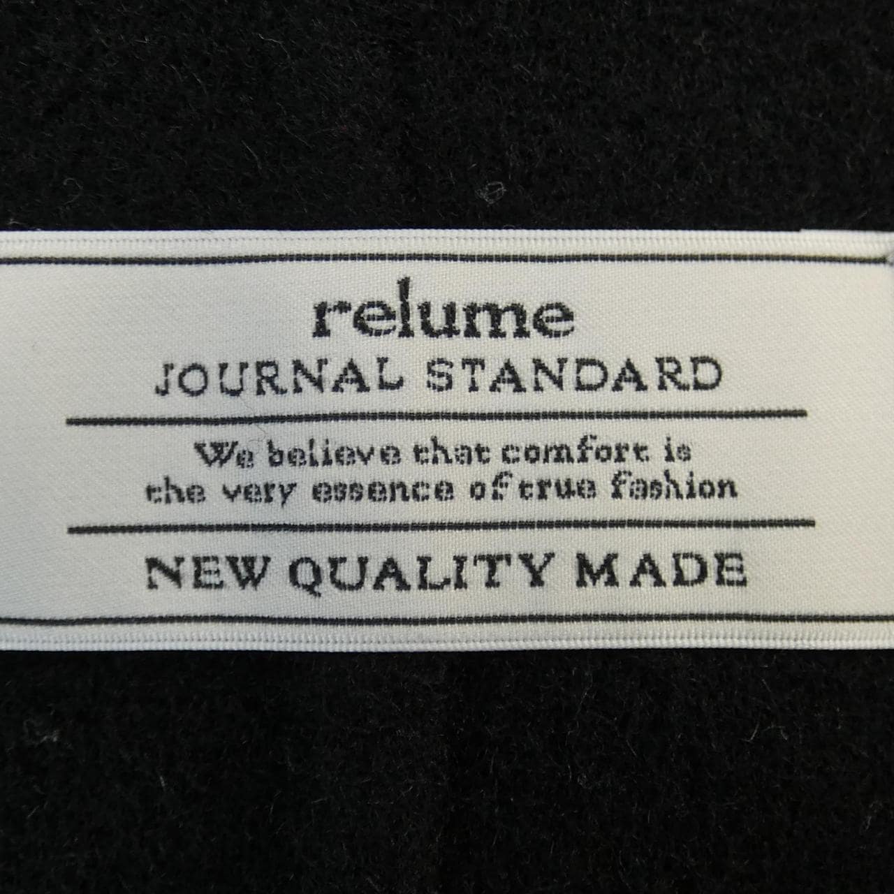 レリューム relume コート
