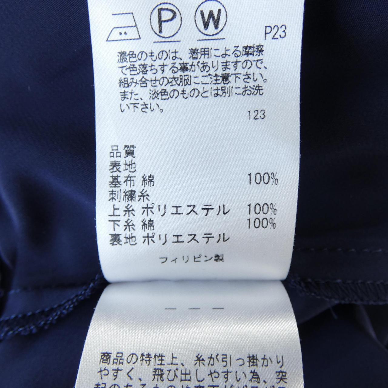 トッカ TOCCA スカート