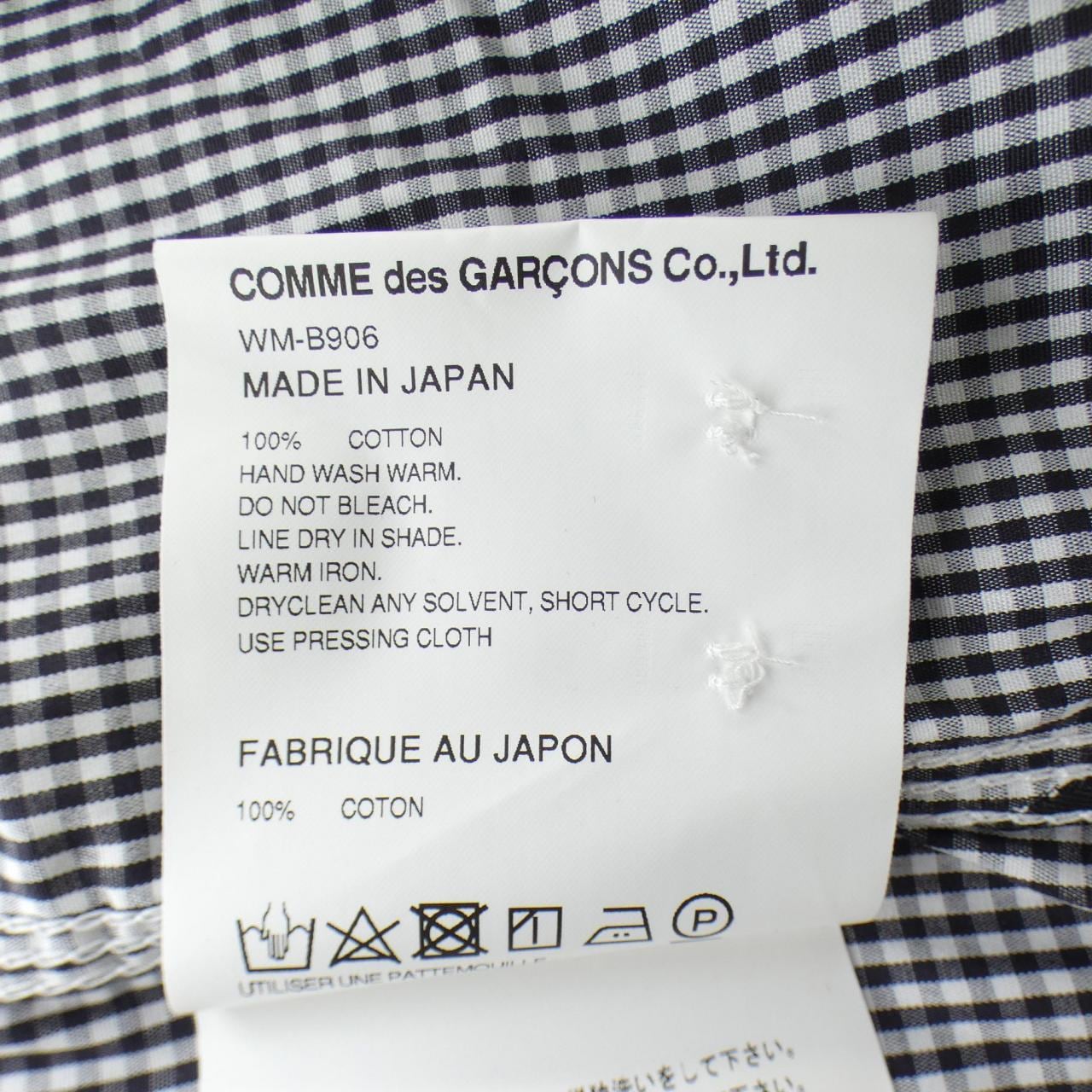 アイジュンヤワタナベ eye JUNYA WATANABE WM-B906 LEVI'S シャツ