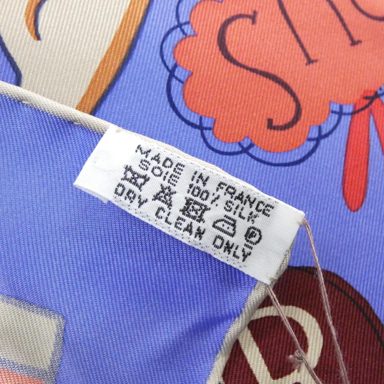 エルメス LES CONFESSIONS カレ 002959S スカーフ