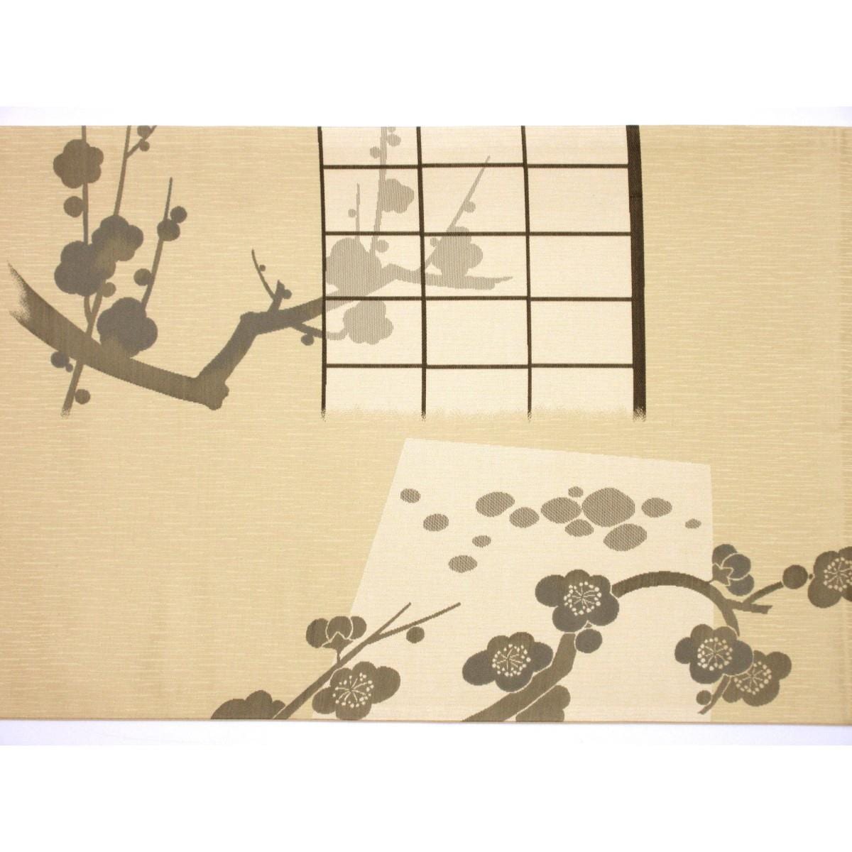 【未使用品】袋帯【羽田登喜男】