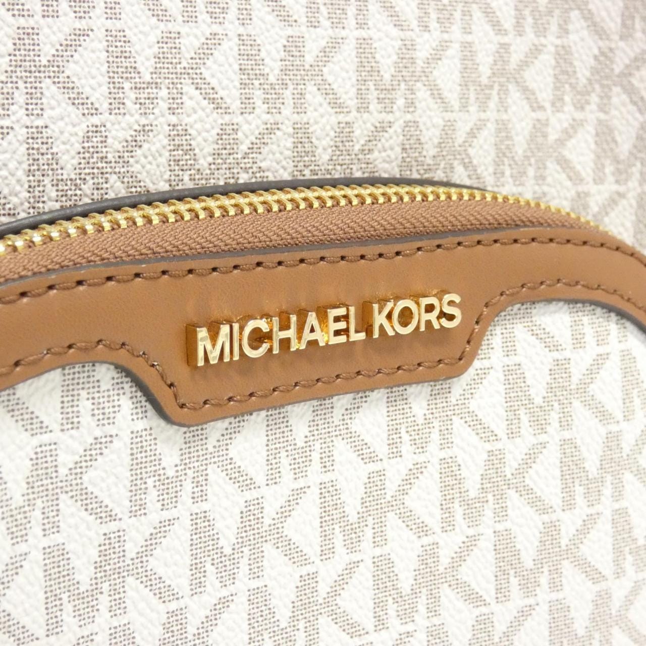 [新品] MICHAEL MICHAEL KORS JAYCEE 35S2G8TB2B双肩包